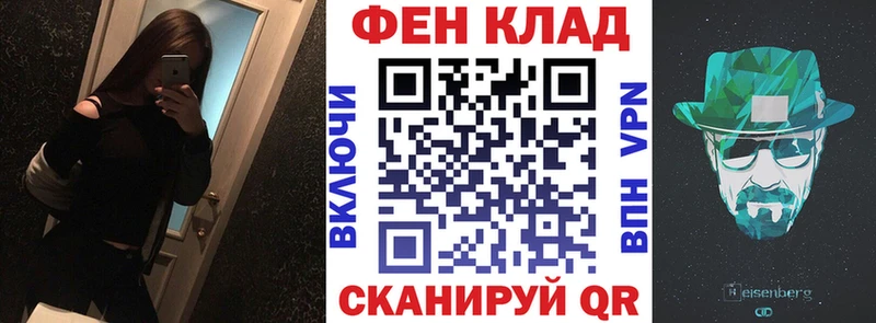 АМФЕТАМИН 98%  как найти   Бийск 