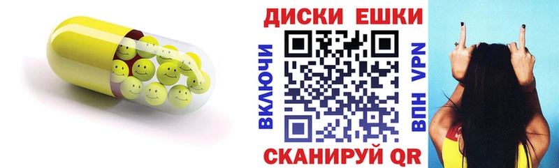 Ecstasy бентли  Бийск 