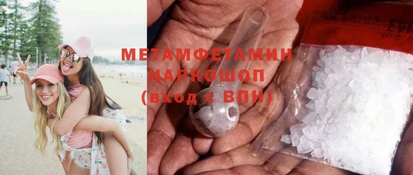 a pvp Белокуриха
