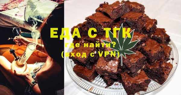 прущий лед Белоозёрский