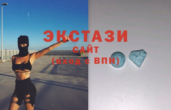 a pvp Белокуриха