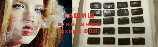 прущий лед Белоозёрский