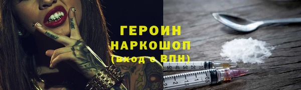 хмурый Беломорск