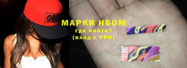 a pvp Белокуриха