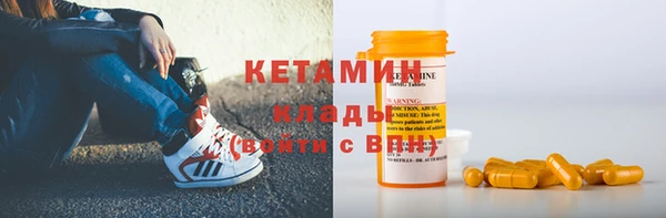 дмт Балабаново
