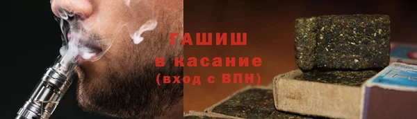 хмурый Беломорск