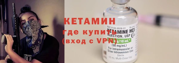 a pvp Белокуриха