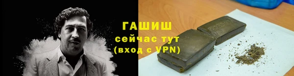 дмт Балабаново