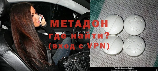 дмт Балабаново