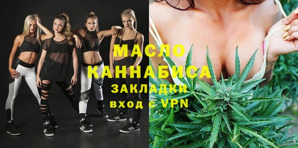 альфа пвп VHQ Баксан
