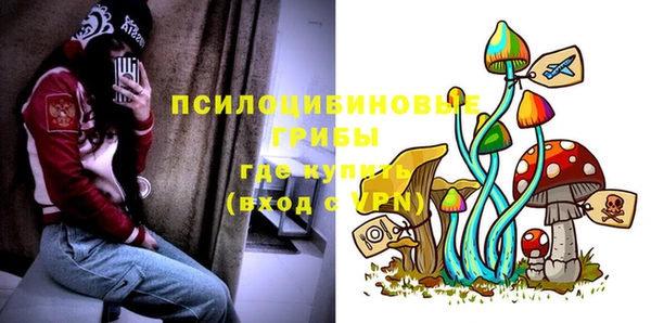 альфа пвп VHQ Баксан