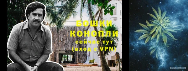 дмт Балабаново