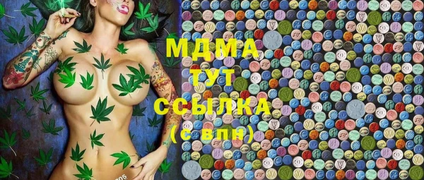 дмт Балабаново