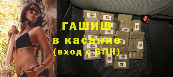 мяу мяу мука Балахна