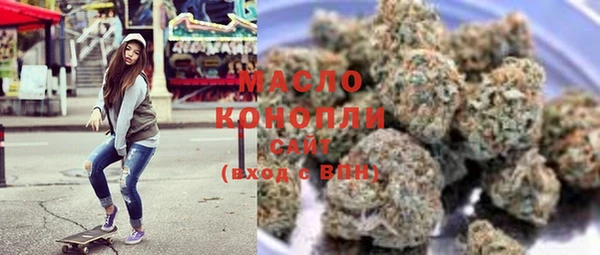альфа пвп VHQ Баксан