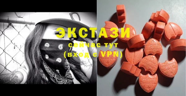 дмт Балабаново