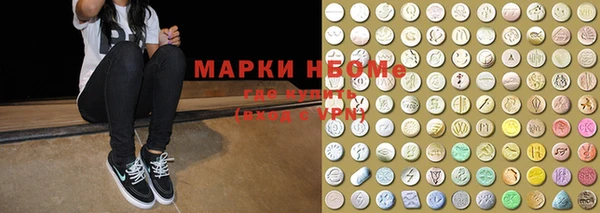хмурый Беломорск